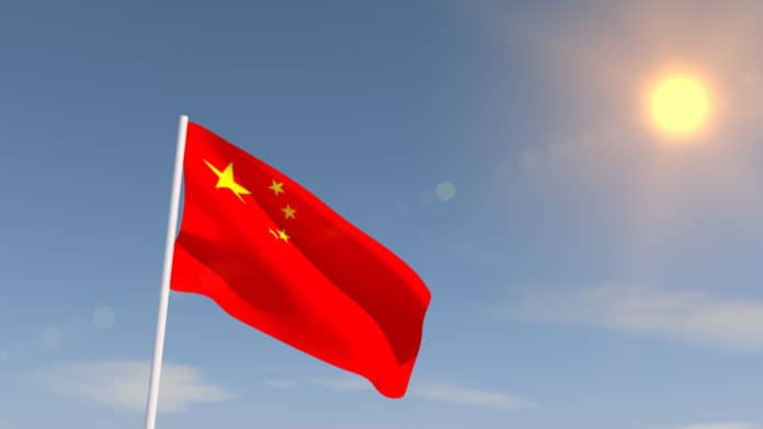 china blockchain standards