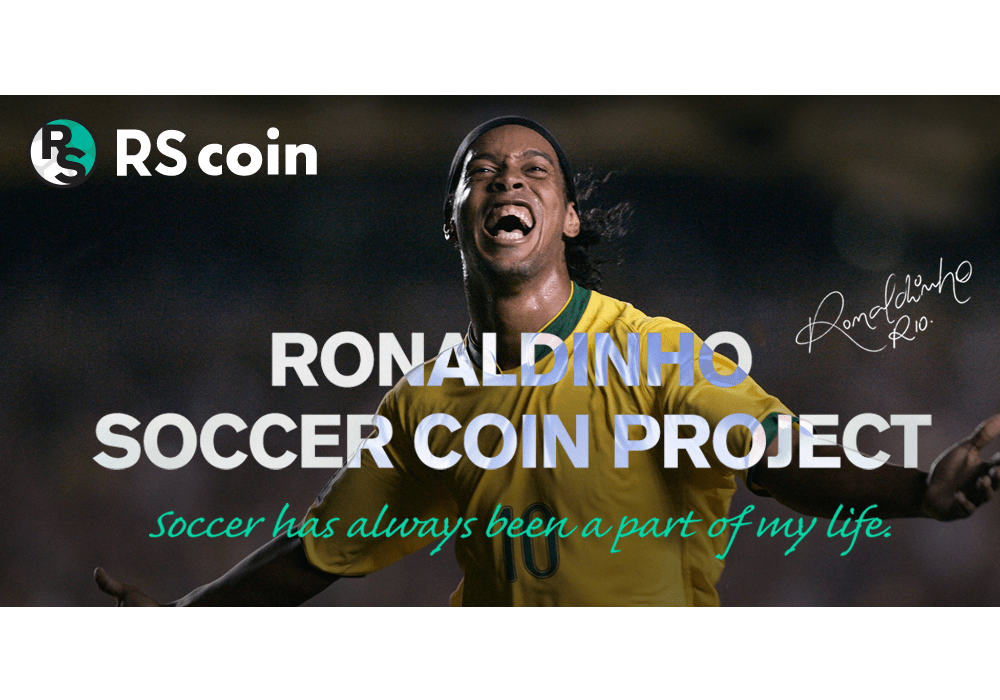 Ronaldinho feature image