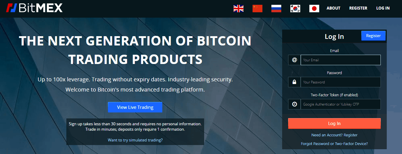 bitmex homepage