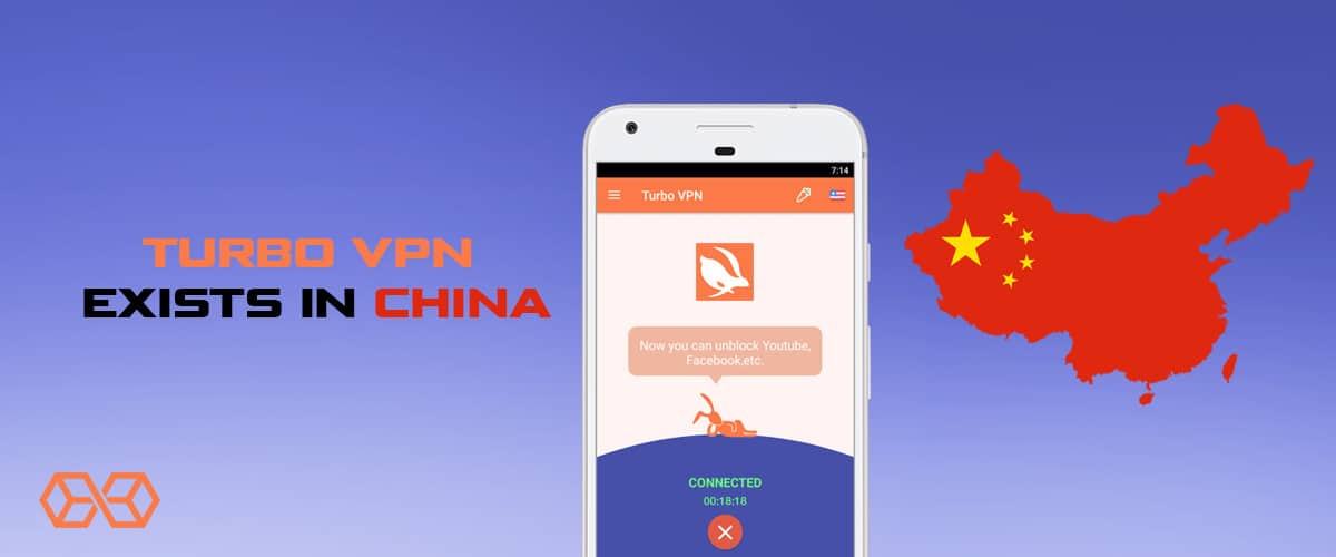 Turbo VPN exists in China