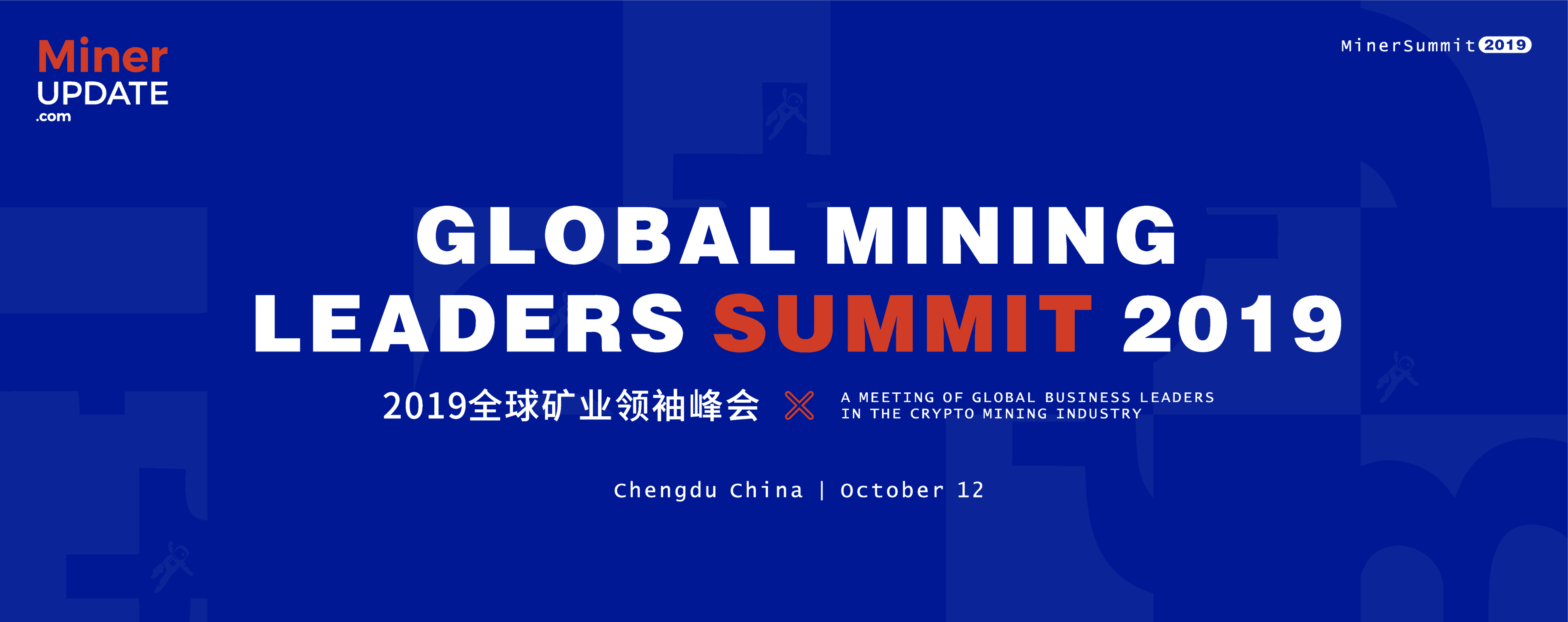 global mining leaders summit 2019