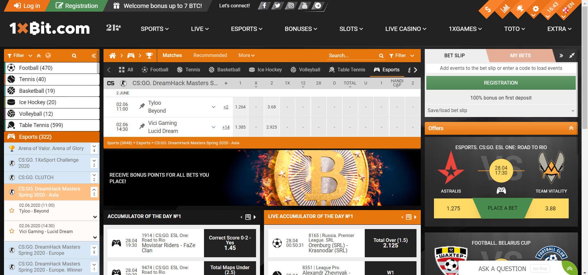 Iwac betting websites single manning in betting shops in bermuda